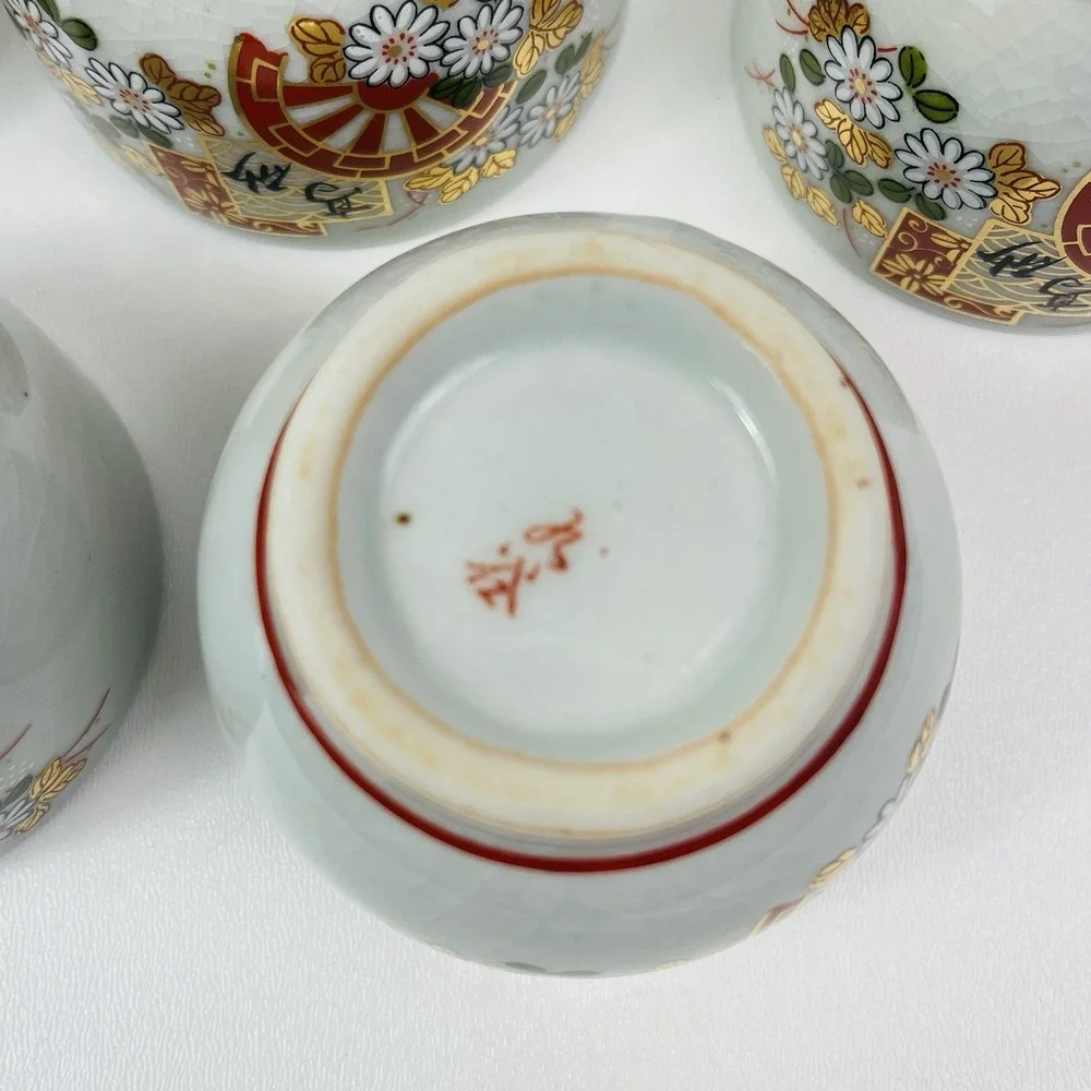Vintage Kutani japan Sake‎ Tea Cup with Flower Cart Design Set Of 5